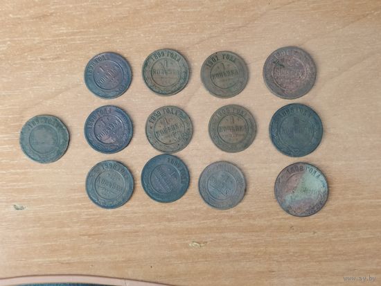 Лот из 12 медных монет Николая 2 и 1 монеты Александра 3. 1894-1910 г.