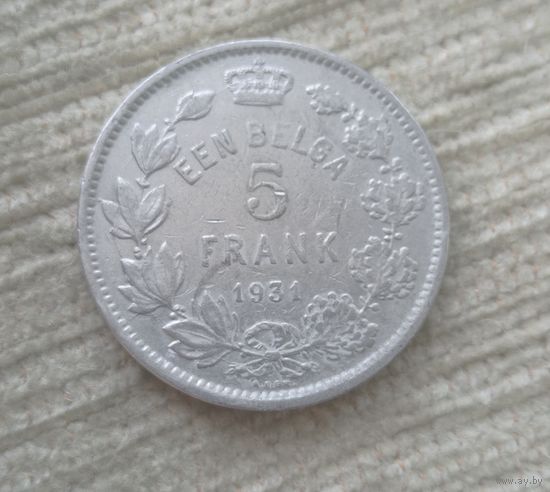 Werty71 Бельгия 5 франков 1931 1 бельга белга Надпись на голландском более редкая