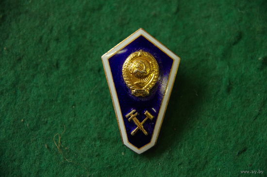 Знак техникума - " Поплавок ".