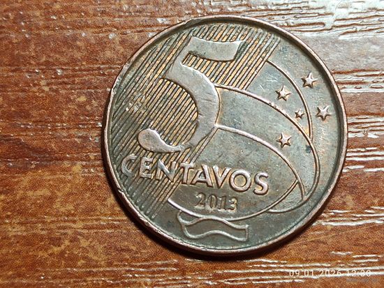Бразилия 5 сентаво 2013