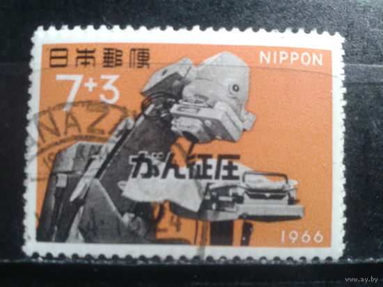 Япония, 1966. Борьба с раком, устройство для лучевой терапии