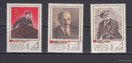 Ленин. СССР. 1968. 3 марки. Соловьев N 2624-3626 (120 р)