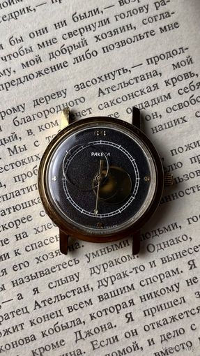 Редкие Часы Ракета Коперник