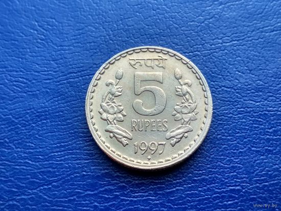Индия. 5 рупий 1997.