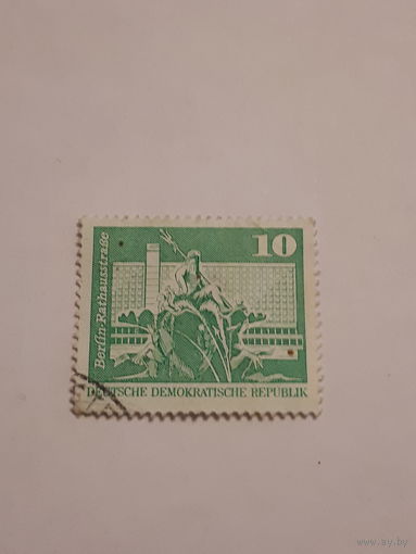 Марки ГДР