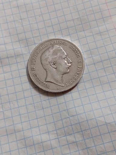 5 марок 1900 года