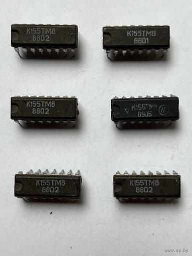 Микросхема К155ТМ8 - 6шт.