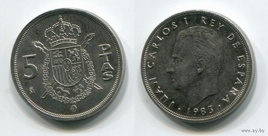Испания. 5 песет (1983, aUNC)
