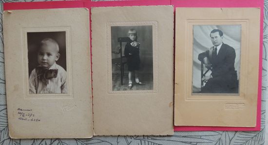 Фото "Портреты", Ташкент (1930 г.), Москва (1940 г.), без паспарту 14*10 см; 13*8 см.