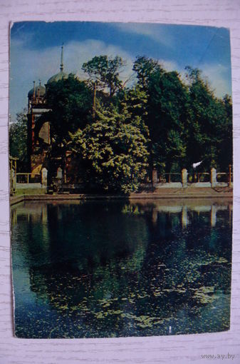 1968; Шагин А., Бухара; чистая (изд. "Правда").