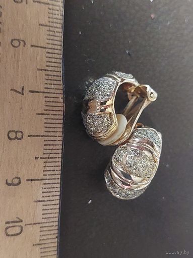 Серьги