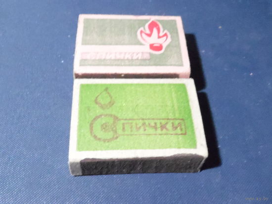 Коробки спичечные . 1985  и 2001 гг.