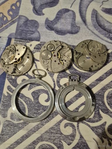 Запчасти карманных часов.
