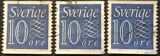 ЦІКАВІЦЬ АБМЕН! 1957, 10 орэ