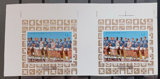 ПРОБЫ СПОРТ ФУТБОЛ ГОНКИ ОАЭ     MNH