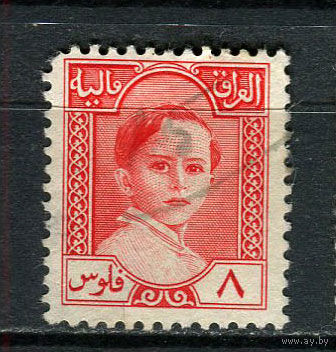 Ирак - 1942 - Фискальная марка - Король Фейсал II - 10F - Гашеная.  (LOT Di1)