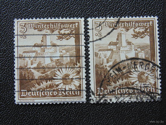Германия. Третий Рейх. 1938 год. Флора. Архитектура.