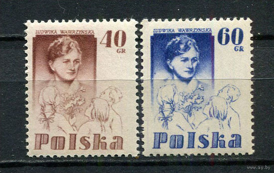 Польша - 1956 - Подвиг польской учительницы Людвики Вавжинской - (ном. 40 с поевреждением клея) - [Mi. 979-980] - полная серия - 2 марки. MNH.  (Лот 94Gk)-T2P51