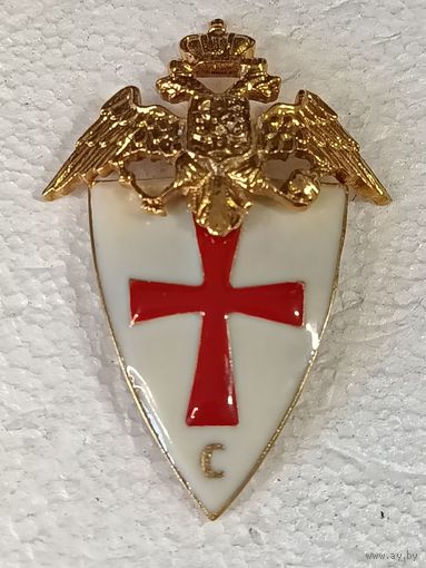Царский полковой знак 180 пехотного Виндавского полка - реплика