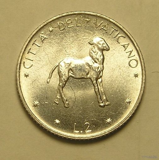 Ватикан 2 Лира Ягнёнок