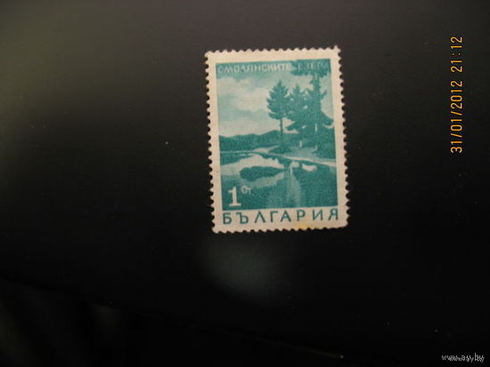 Болгария. Лес и озеро.  1968г.
