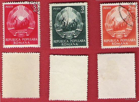 Румыния 1952-53 Стандарт (большие марки)