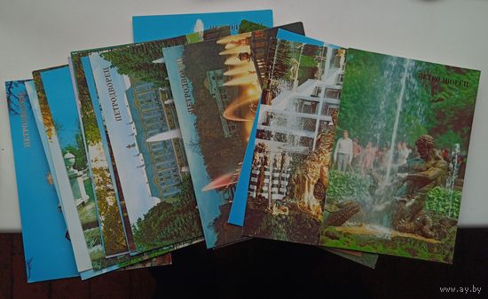 Петродворец. СССР. 1987. Комплект из 18-ти открыток