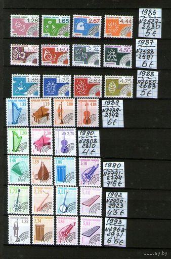 ФРАНЦИЯ.СБОРНЫЙ ЛОТ СТАНДАРТОВ.ПОЛНЫЕ ЧИСТЫЕ**СЕРИИ !Михель=44.5 евро !
