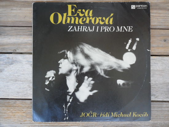 Eva Olmerova, JOCR (M. Kocab) - Zahraj i pro mne - Panton, Чехословакия - 1981 г.