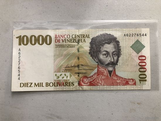10000 Венесуэла редкая