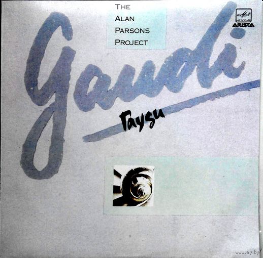 The Alan Parsons Project, Gaudi(Гауди)