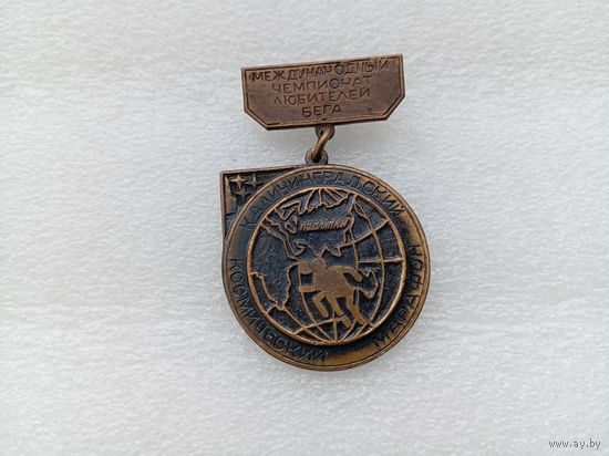 Медаль (тяжёлая)