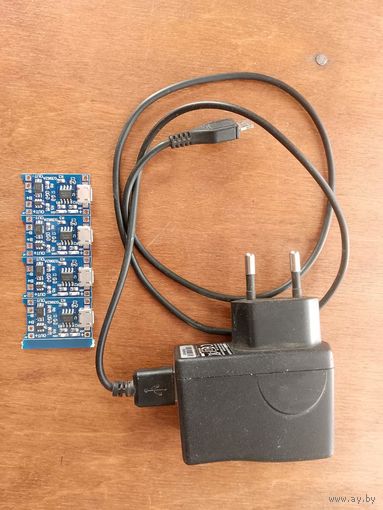 Платы зарядки аккумулятора (4 шт.) +зарядное