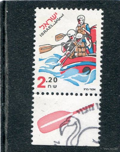 Израиль. Спорт. Водный туризм