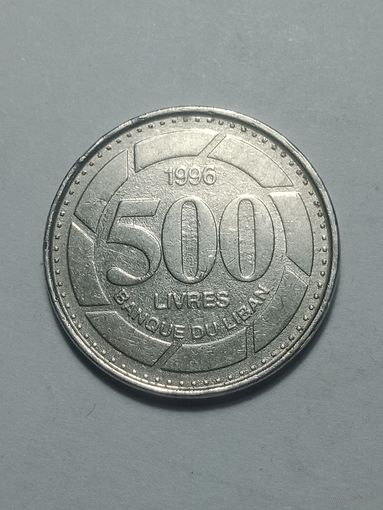 Ливан 500 ливров 1996 года .