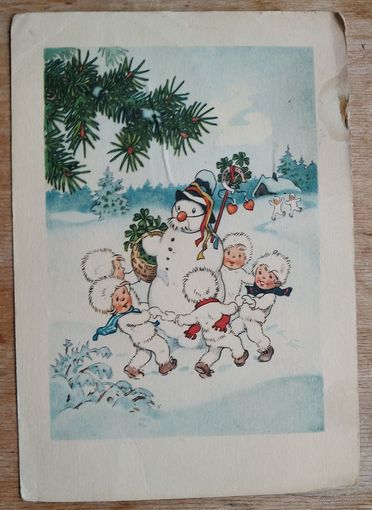 Немецкая новогодняя открытка. 1960-е. Подписана