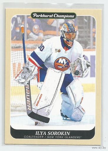 Илья Сорокин / Нью-Йорк Айлендрс / НХЛ / Коллекция "Upper Deck Parkhurst Champions Hockey 2023-24 #152 Ilya Sorokin".