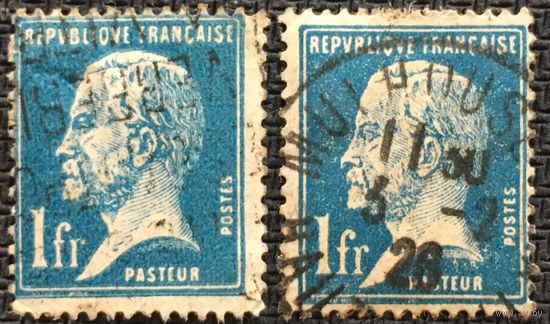 ЦІКАВІЦЬ АБМЕН! 1925, Луі Пастэр, 1 франк