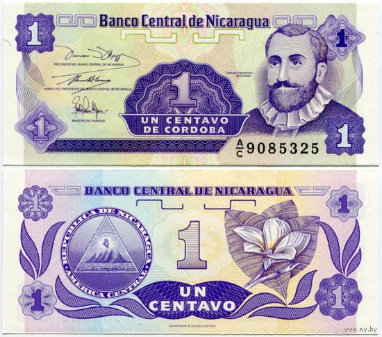Никарагуа. 1 сентаво (образца 1991 года, P167, UNC)