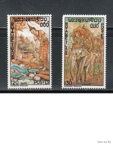 Лаос-1975,(Мих.423-424) **  , Искусство, Живопись, Слоны