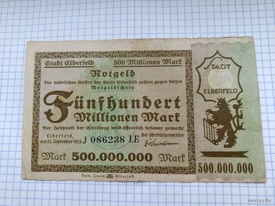 Германия 500 миллионов марок (13)