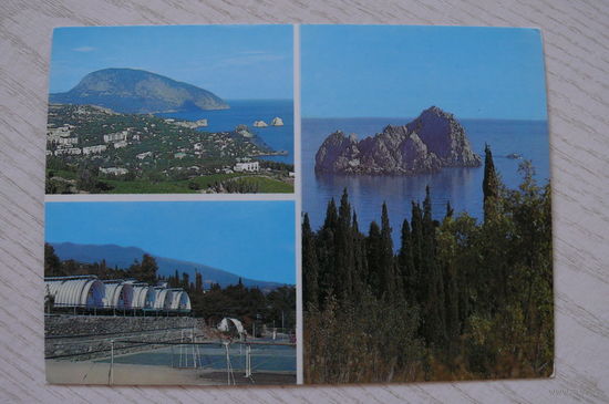 Крым. Гурзуф; 1984, 1985, чистая, ДМПК (Медведь-гора).