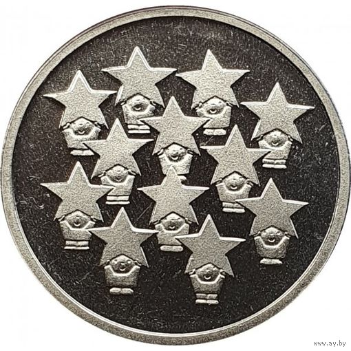 Нидерланды 1 ЭКЮ, 1995 Рождество UNC конверт