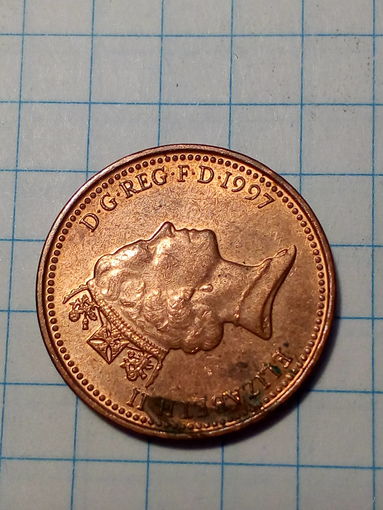 1 пенни Великобритания 1997 год.
