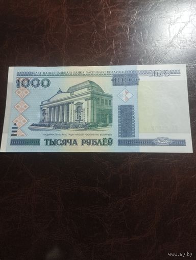 Беларусь 1000 рублей образца 2000 года UNC p28b серия Ка