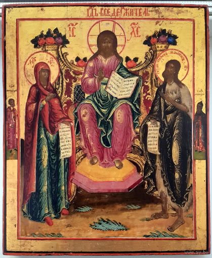 Икона Деисус.  Ветка.