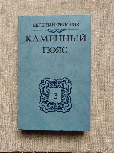 Книги с 1 рубля ! Распродажа ! Аукцион 3 дня !