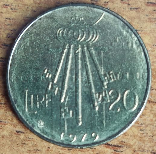 Сан-Марино 20 лир 1979 UNC