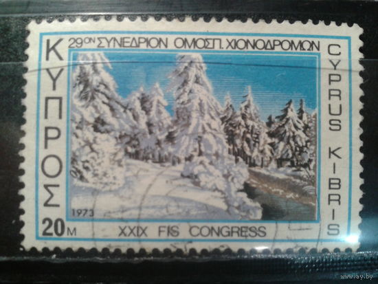 Кипр, 1973. Конгресс Международной  федерации лыжного спорта, зимний пейзаж
