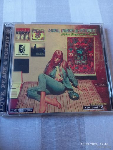 Love, peace and poetry. Asian psychedelic music.CD. Редкий